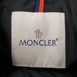 Áo khoác lông vũ MONCLER AVOCETTE - Hàng hiệu Chính hãng 813038