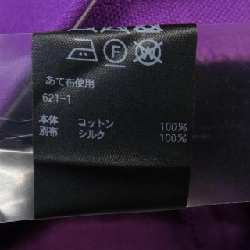 Đồ hiệu DRAWER 6514-236-0807 Quần - Hàng hiệu Chính hãng 820799