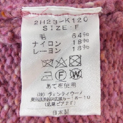 LE BOUQUET 2H23-K120 Áo len - Hàng hiệu Authentic 824429