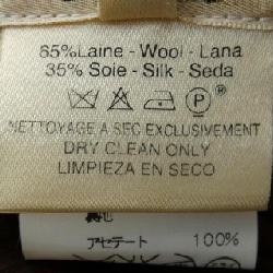 【Vintage】Áo khoác HERMES 630475