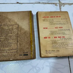 Văn phạm anh văn 728316