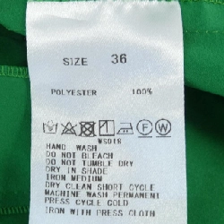 【Mã giảm giá】Áo thun BALLSEY 637030