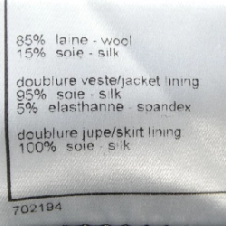 CHANEL P22635V13105 03A Bộ đồ - Hàng hiệu Chính hãng 827954