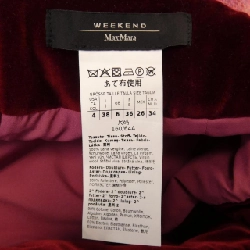 Chân váy Max Mara weekend 648950