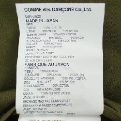 JUNYA WATANABE WH-J909 Jacket - Hàng hiệu Authentic 886005