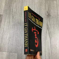 Lý gia thành, con đường trở thành tỷ phú hồng kong. 6a3 733426