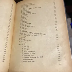 THƠ VĂN NGUYỄN KHUYẾN (XB 1971) 674247