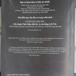 Tử Huyệt Cảm Xúc 757855