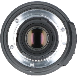 Ống kính AF-SDX18-200mm F3.5-5.6GVRII - Hàng hiệu Authentic 880864