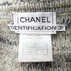 【Mã giảm giá】【Cổ điển】Áo khoác không cổ CHANEL 641261