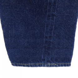 Quần jeans RESOLUTE - Hàng hiệu Authentic 886966