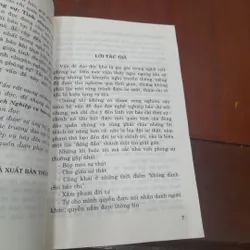 M.I.Sostak - Phóng sự: TÍNH CHUYÊN NGHIỆP và ĐẠO ĐỨC 740203