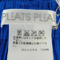 【Khuyến mãi】Quần PLEATS PLEASE 654373