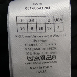 【Mã giảm giá】Áo khoác CHRISTIAN DIOR 640786