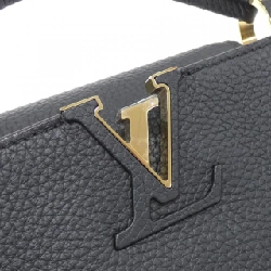 Túi xách Louis Vuitton Capucines BB M94755 - Hàng hiệu Chính hãng 804947