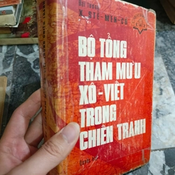 Bộ tổng tham mưu Xô viết trong chiến tranh 453365