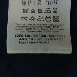 FENDI FJ7023 □2R Áo khoác 628571