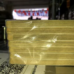 Cậu bé siêu tốc Dangun - Teshirogi Takashi 935063