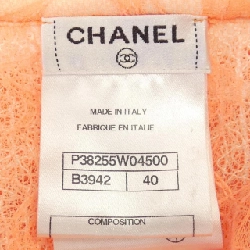Áo khoác CHANEL P38255W04500 - Hàng hiệu Chính hãng 824312