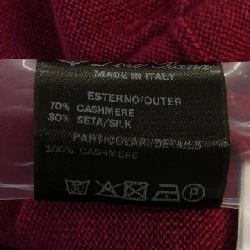 【Mã giảm giá】Loro Piana Áo khoác cardigan 640741