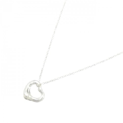 Dây chuyền Tiffany Open Heart - Hàng hiệu Chính hãng 842148