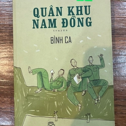 Quân khu Nam Đồng (k4)