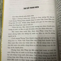 SÁCH CHỦ TỊCH HỒ CHÍ MINH VỚI MIỀN NAM RUỘT THỊT 700739