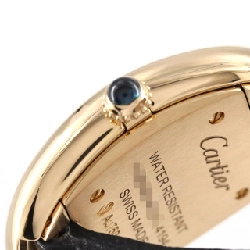 Cartier Baignoire SM YG WGBA0007 YG Quartz - Hàng hiệu Chính hãng 881678