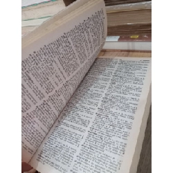 Webster's New World Dictionary (revised and update) 778239