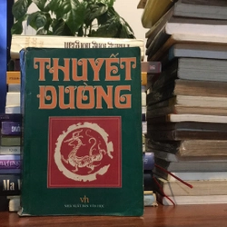 Thuyết Đường