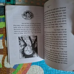 Leonardo da Vinci là ai? 937038