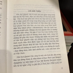 VĂN HÓA QUỲNH VĂN, sách nghiên cứu khảo cổ học Việt Nam (xb 1998) 550418