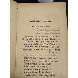 KINH PHÁP HOA VÀ ĐẠI THỪA VÔ LƯỢNG NGHĨA - THÍCH TRÍ TỊNH ( SÁCH ĐÓNG BÌA XƯA CÒN BÌA GỐC ) 192371