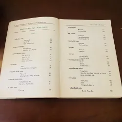 Cho cây đời thêm xanh (1993) 975926