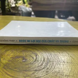 COMBO CẨM NANG CỜ TƯỚNG- NƯỚC ĐI LỢI HẠI CỦA CHỐT VÀ TƯỚNG 596635