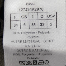 Chân váy kỹ thuật Oblique Christian Dior 127J24A2970 - Hàng hiệu Authentic 821125