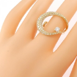 Nhẫn kim cương K18YG 0.72CT 665749