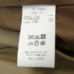 FILL THE BILL Trench Coat - Hàng hiệu Authentic 810291