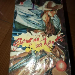 Giang hồ bá đạo kí - Choi Mir