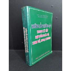 [Phiên Chợ Sách Cũ] Những Lỗi Thường Gặp Trong Ký Kết Hợp Đồng Dân Sự, Kinh Tế, Ngoại Thương - Nguyễn Thu Thảo 1212