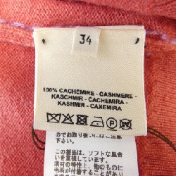 HERMES 2E2638D1 Áo len 631330