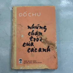 Những chân trời của các anh - Đỗ Chu