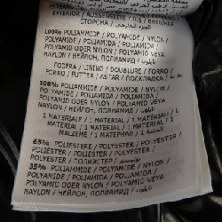 MONCLER FREY Áo khoác lông - Hàng hiệu Chính hãng 892675