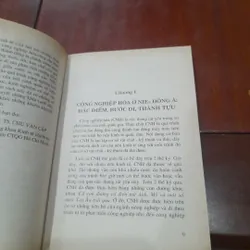 CÔNG NGHIỆP HÓA Ở NIEs ĐÔNG Á và bài học kinh nghiệm đối với Việt Nam 705158