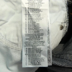 Quần jeans DIESEL A05938 - Hàng hiệu Authentic 818882