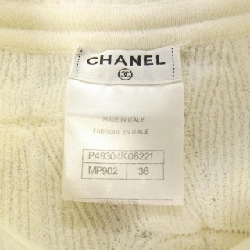 CHANEL P49304K06221 Áo gile - Hàng hiệu Chính hãng 808850