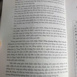 Giáo Trình Tiếng Quảng Đông Trọn Bộ theo Chủ Đề 723030