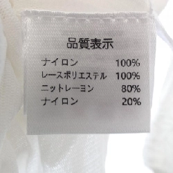 SUPER BEAUTY - Hàng hiệu Authentic 813084