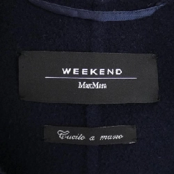 Áo khoác Max Mara weekend - Hàng hiệu Authentic 819487