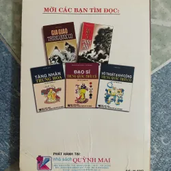Đạo sĩ Trung Quốc thời cổ - Đảng Thánh Nguyên & Lý Kế Khải 571965
